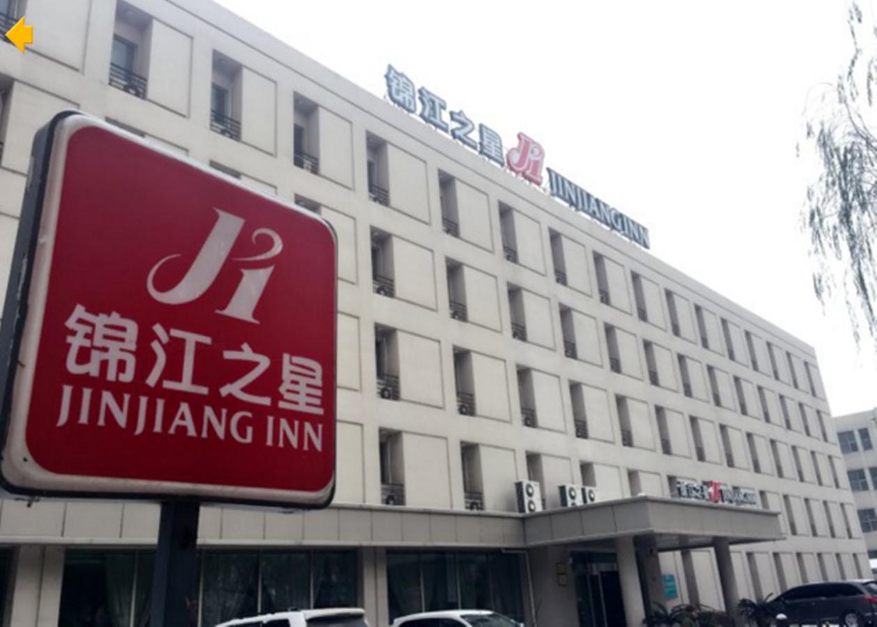 Jinjiang Inn Wuhan Optical Valley Finance Habour Esterno foto
